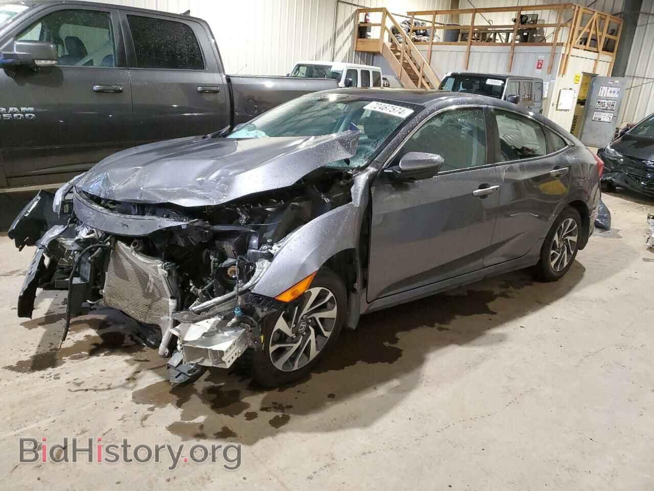 Photo 2HGFC2F73GH033700 - HONDA CIVIC 2016