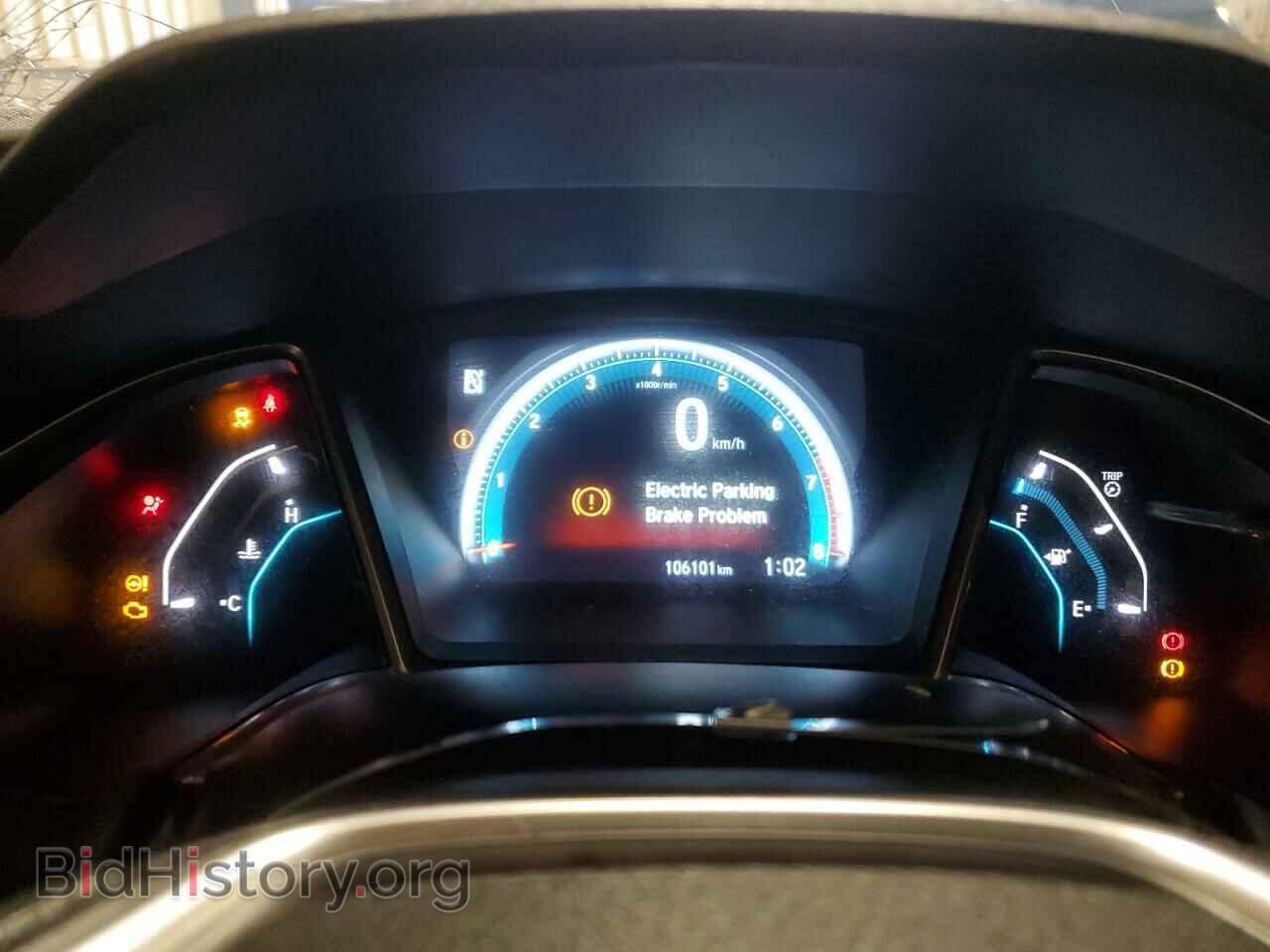 2016 HONDA CIVIC - VIN: 2HGFC2F73GH033700 - Фото 9