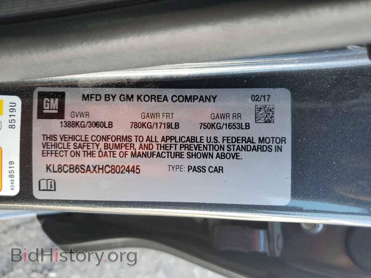 2017 CHEVROLET SPARK - VIN: KL8CB6SAXHC802445 - Фото 12