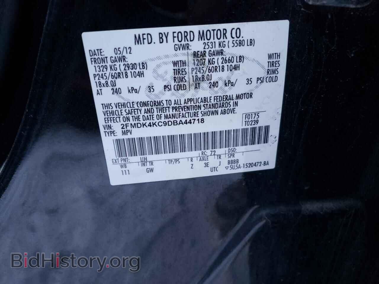 2013 FORD EDGE - VIN: 2FMDK4KC9DBA44718 - Фото 13