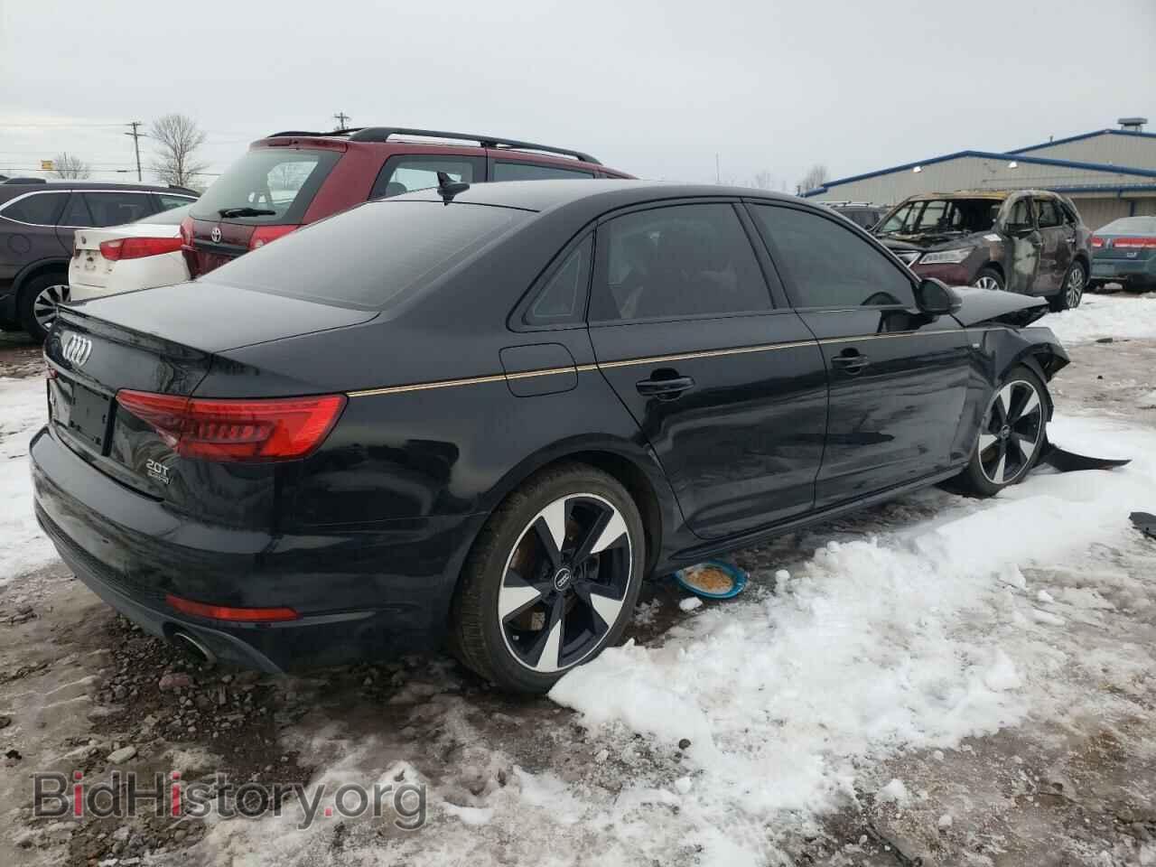 2017 AUDI A4 - VIN: WAUENAF42HN000231 - Фото 3