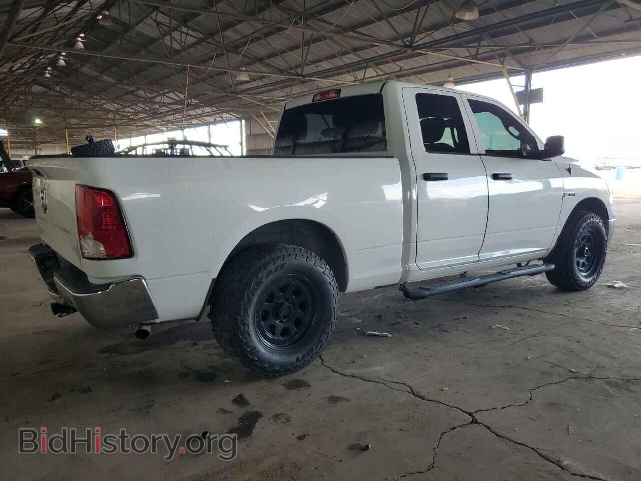 2016 RAM 1500 - VIN: 1C6RR6FM4GS179420 - Фото 3