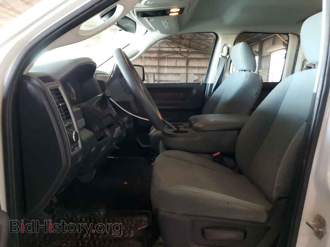 2016 RAM 1500 - VIN: 1C6RR6FM4GS179420 - Фото 7