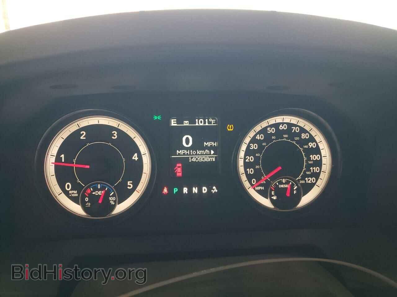 2016 RAM 1500 - VIN: 1C6RR6FM4GS179420 - Фото 9