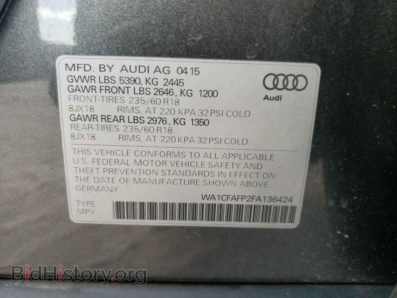 2015 AUDI Q5 - VIN: WA1CFAFP2FA136424 - Фото 14