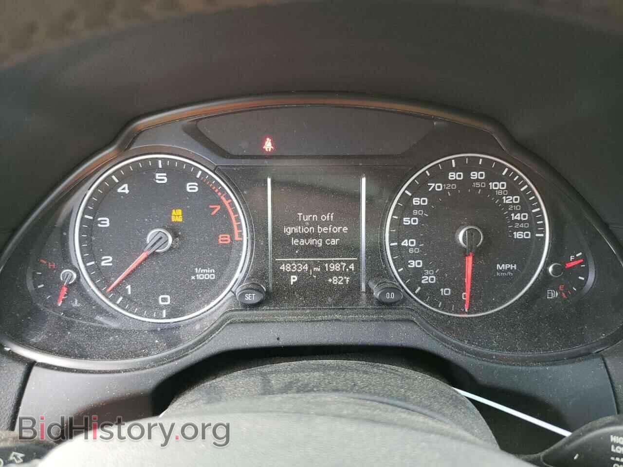 2015 AUDI Q5 - VIN: WA1CFAFP2FA136424 - Фото 9