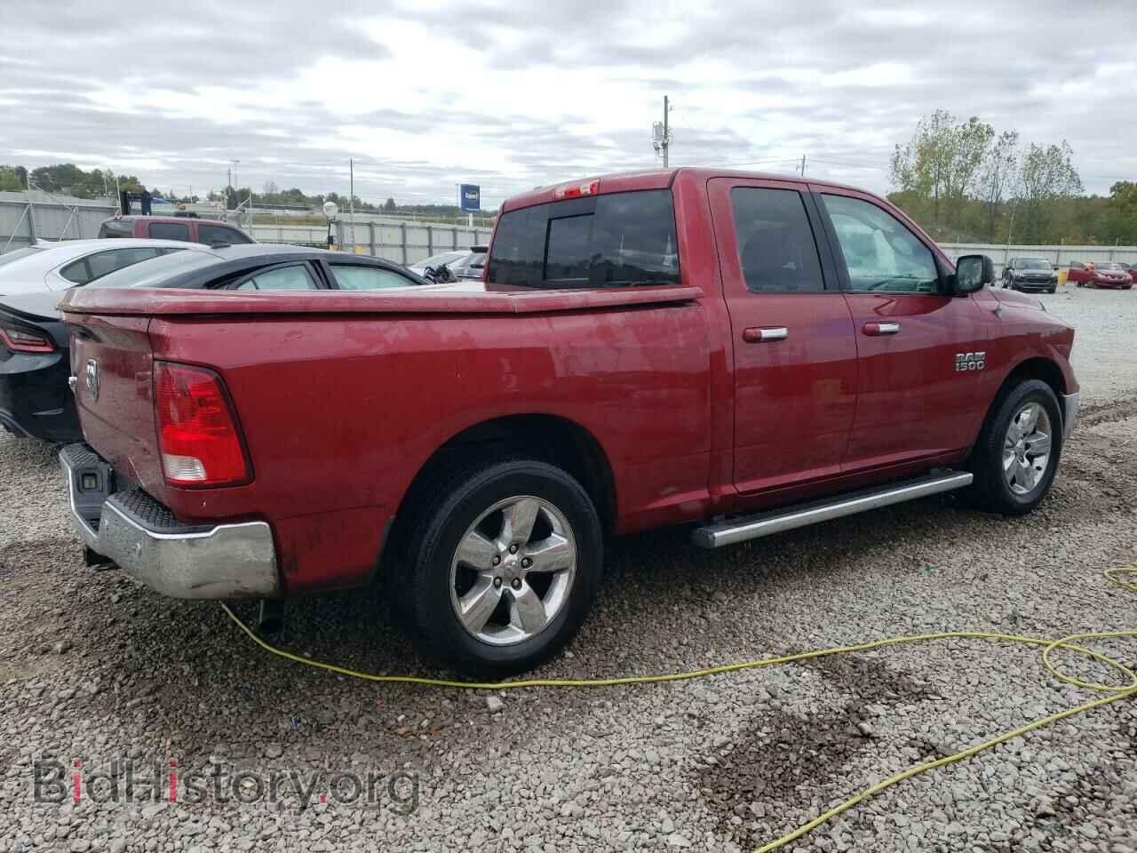 2014 RAM 1500 - VIN: 1C6RR6GG7ES148748 - Photo 3