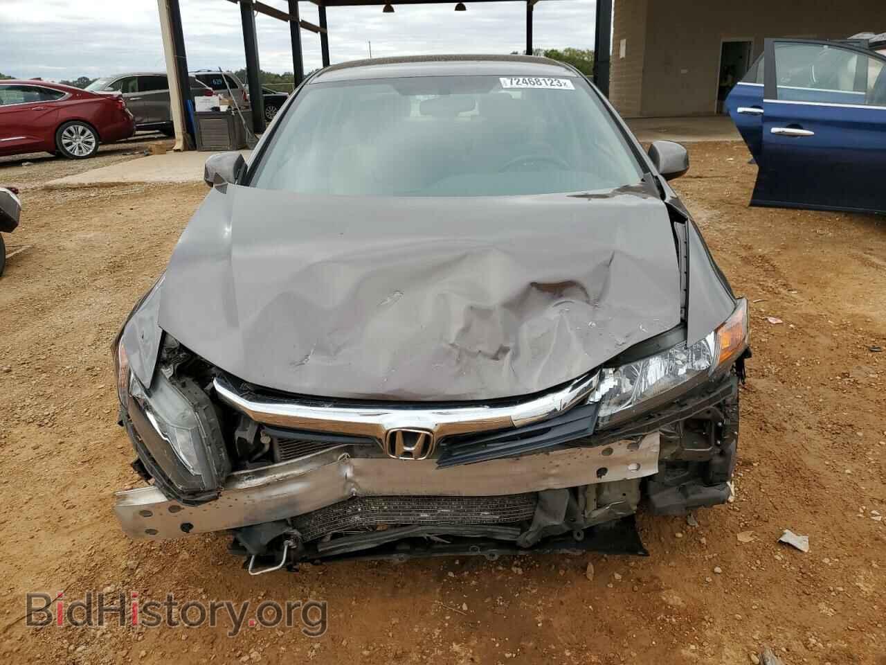 2012 HONDA CIVIC - VIN: 19XFB2F56CE013060 - Фото 5