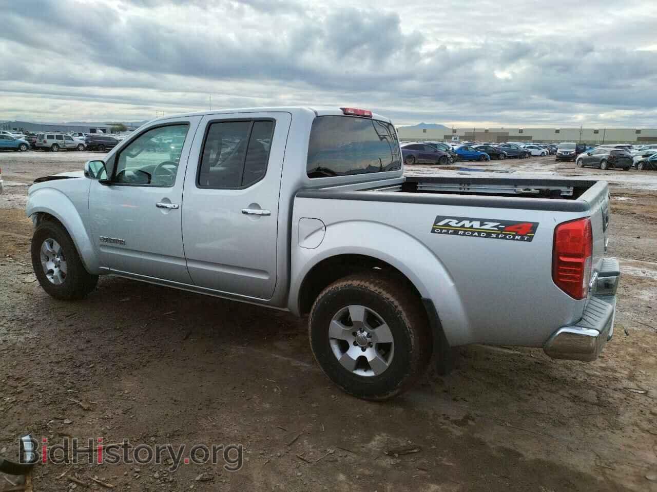 2012 SUZUKI EQUATOR - VIN: 5Z61D0EV4CC475975 - Photo 2
