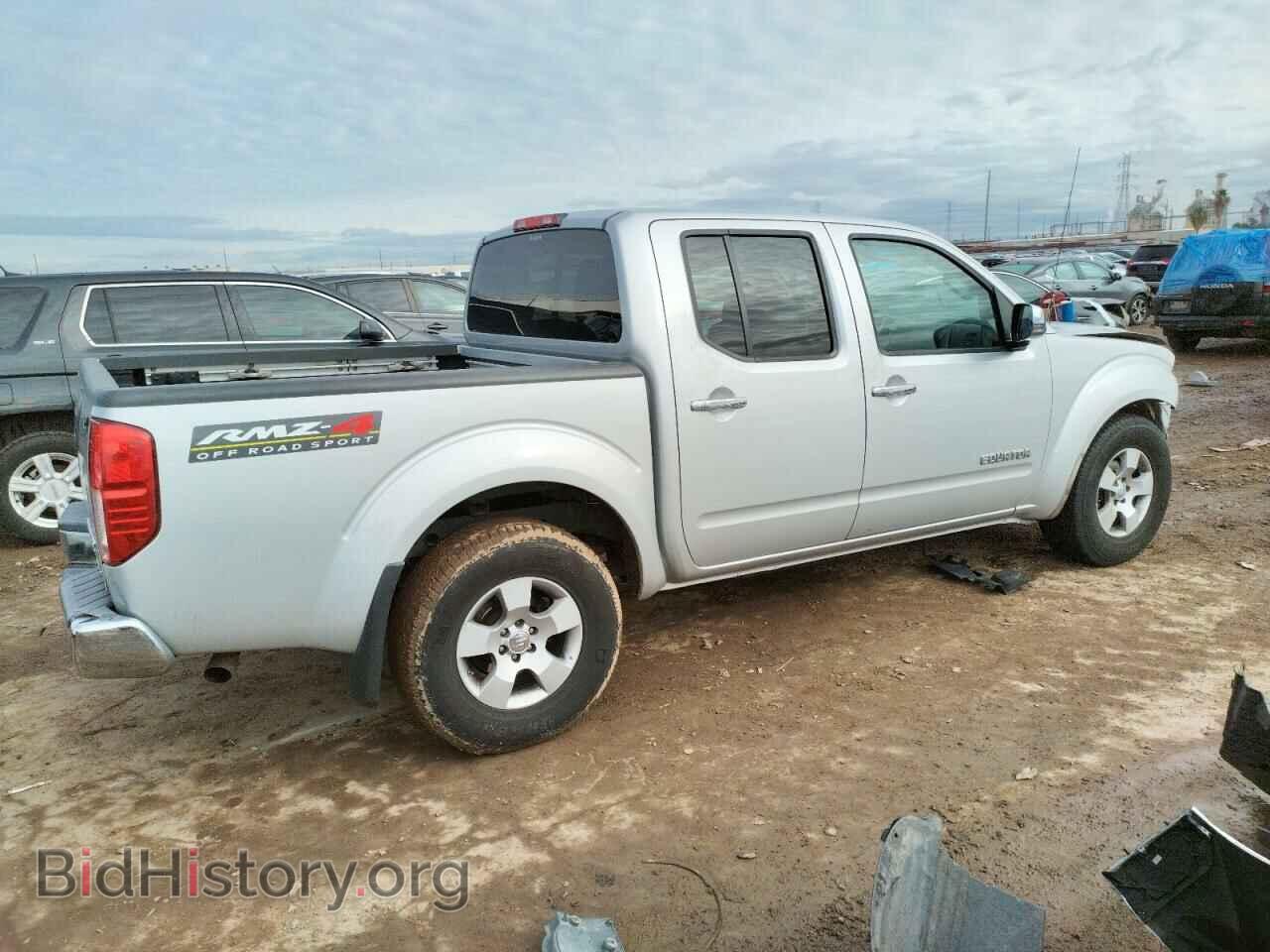 2012 SUZUKI EQUATOR - VIN: 5Z61D0EV4CC475975 - Photo 3