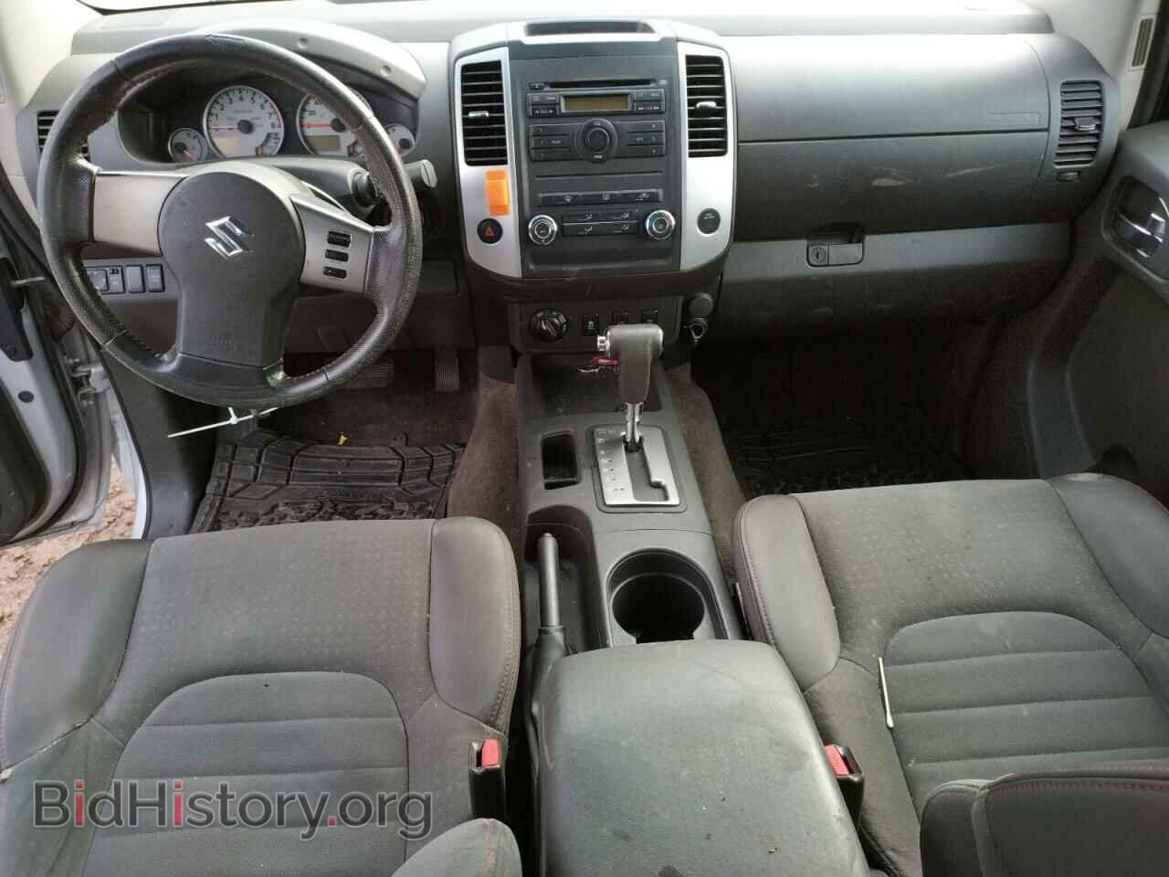 2012 SUZUKI EQUATOR - VIN: 5Z61D0EV4CC475975 - Photo 8