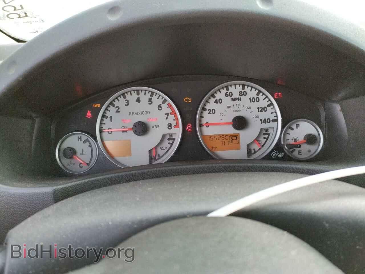 2012 SUZUKI EQUATOR - VIN: 5Z61D0EV4CC475975 - Photo 9