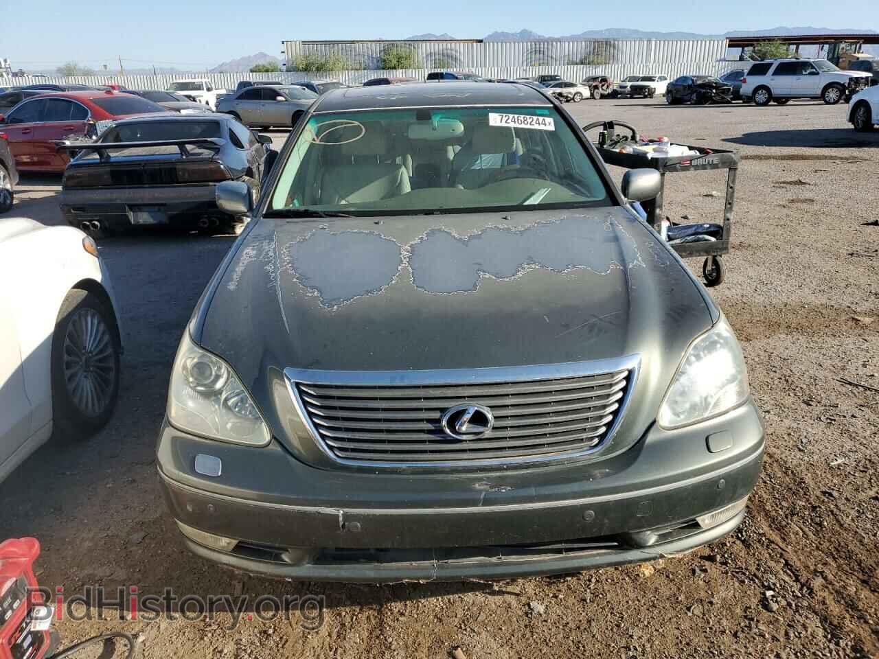 2006 LEXUS LS430 - VIN: JTHBN36F865035015 - Photo 5