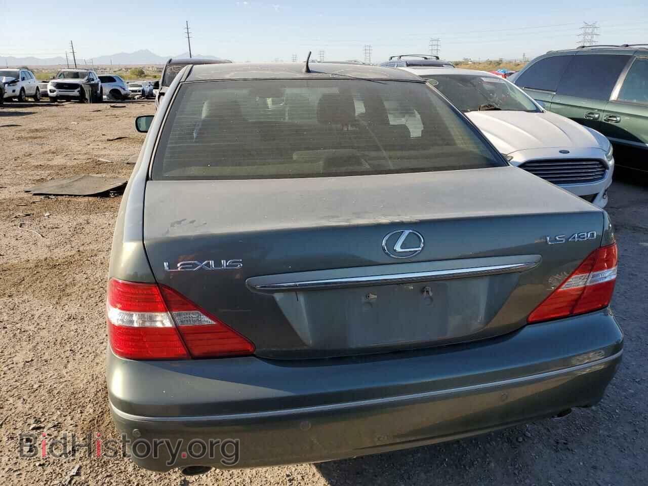 2006 LEXUS LS430 - VIN: JTHBN36F865035015 - Photo 6