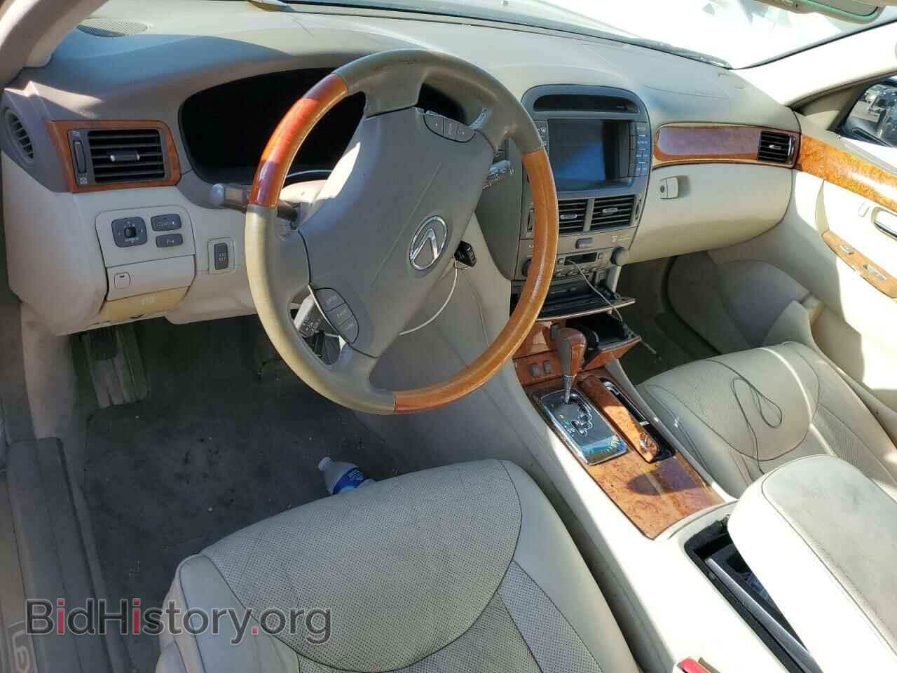 2006 LEXUS LS430 - VIN: JTHBN36F865035015 - Photo 8