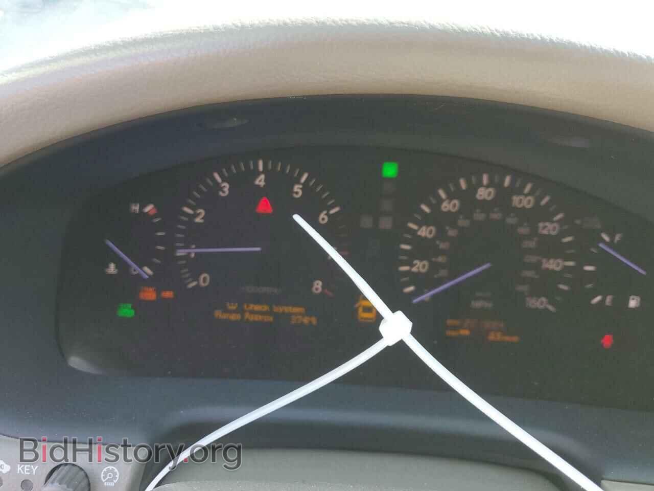 2006 LEXUS LS430 - VIN: JTHBN36F865035015 - Photo 9
