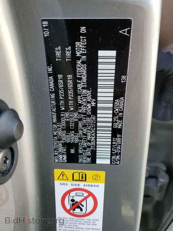 2019 LEXUS RX350 - VIN: 2T2BZMCA7KC172587 - Фото 13
