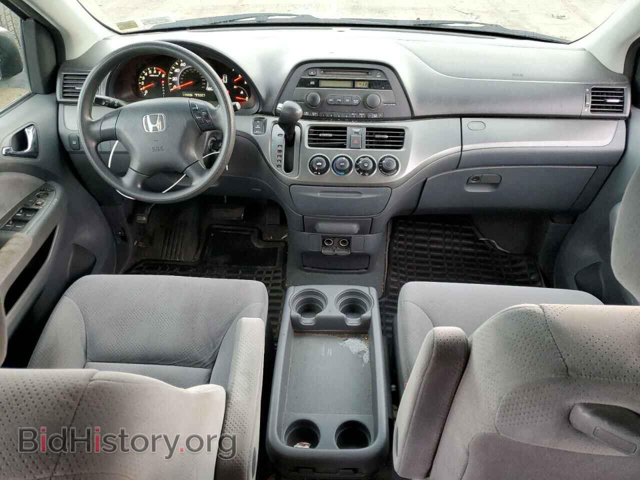 2007 HONDA All Models - VIN: 5FNRL38227B098823 - Фото 8