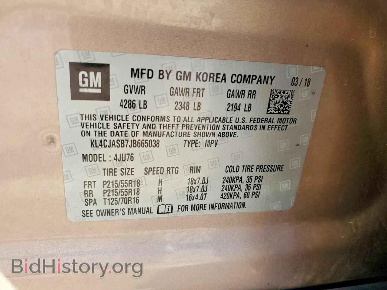 2018 BUICK ENCORE - VIN: KL4CJASB7JB665038 - Фото 12