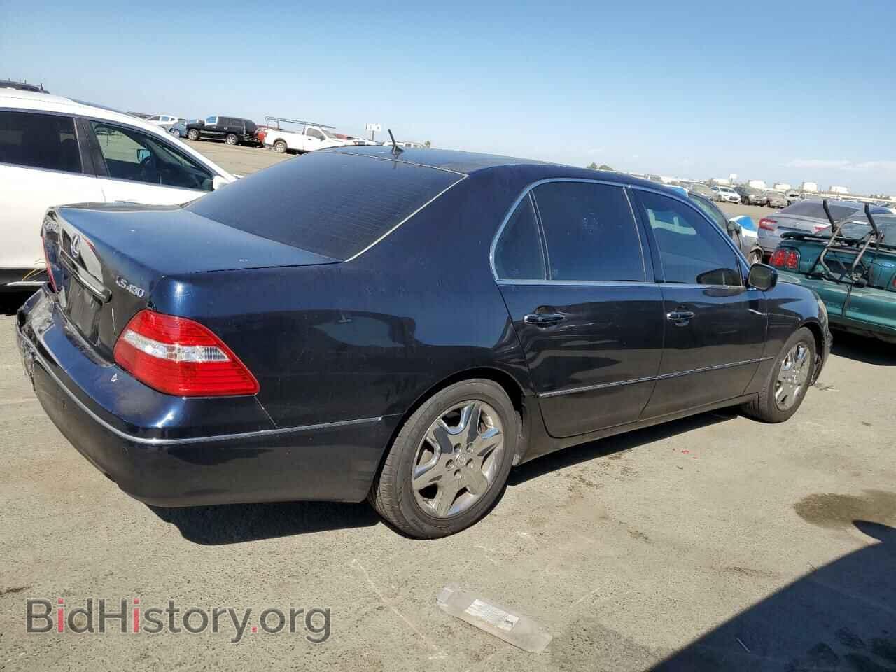 2006 LEXUS LS430 - VIN: JTHBN36F765043400 - Фото 3