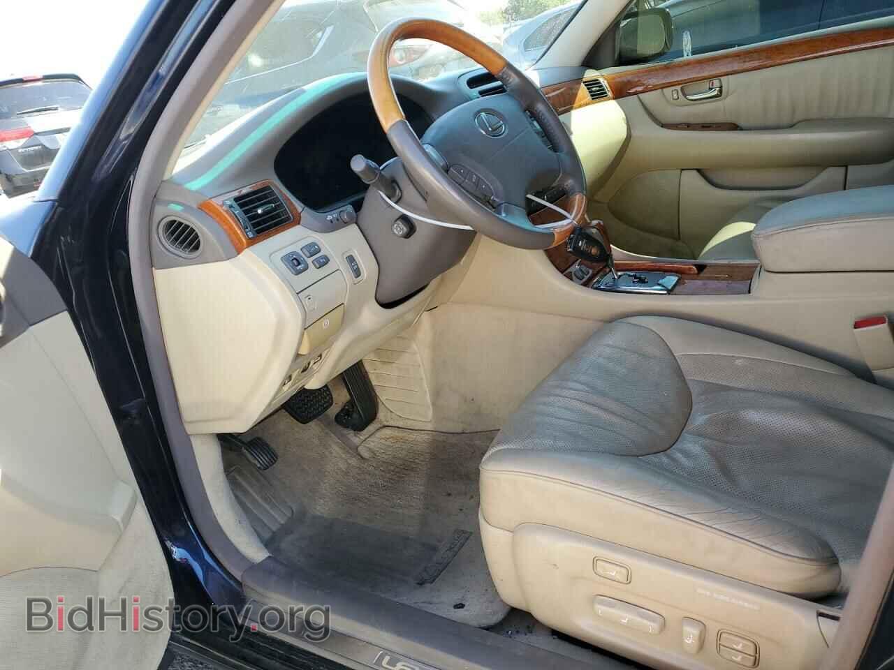 2006 LEXUS LS430 - VIN: JTHBN36F765043400 - Фото 7