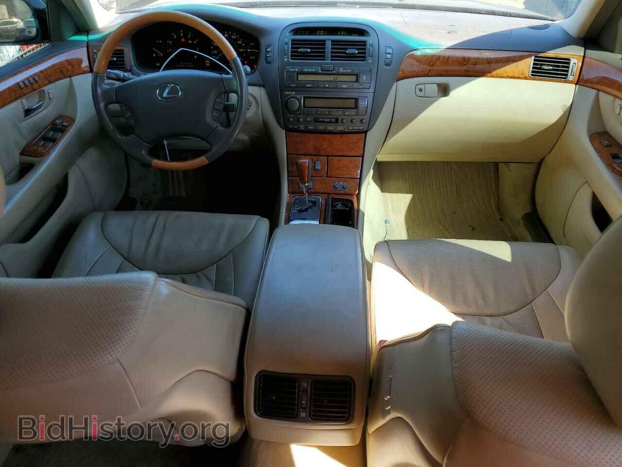 2006 LEXUS LS430 - VIN: JTHBN36F765043400 - Фото 8