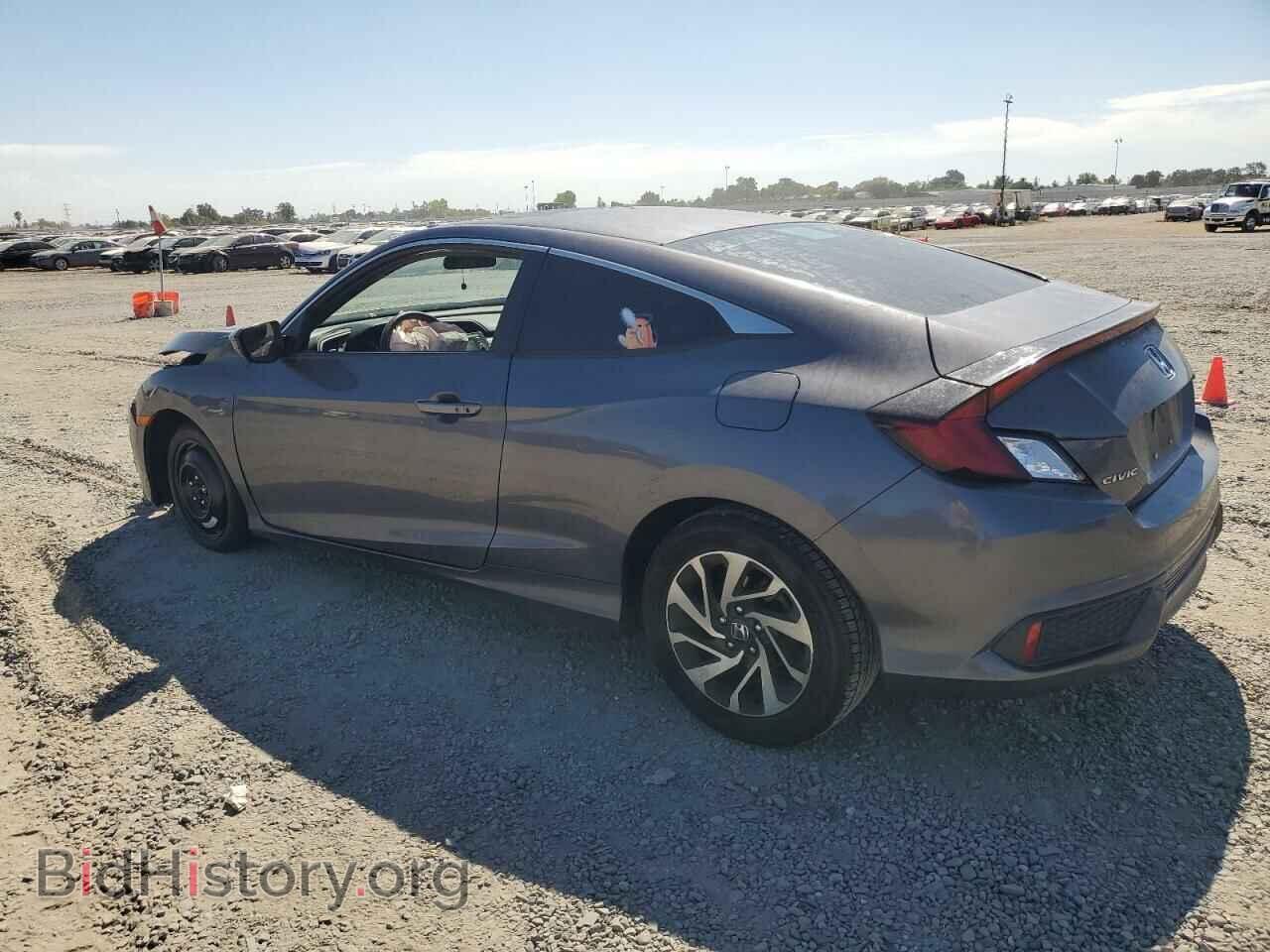 2017 HONDA CIVIC - VIN: 2HGFC4B09HH306225 - Фото 2
