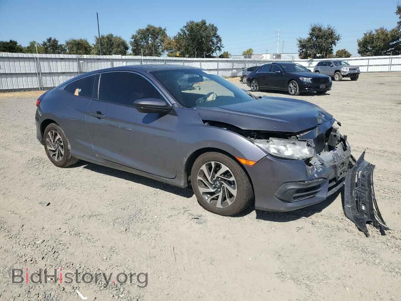 2017 HONDA CIVIC - VIN: 2HGFC4B09HH306225 - Фото 4