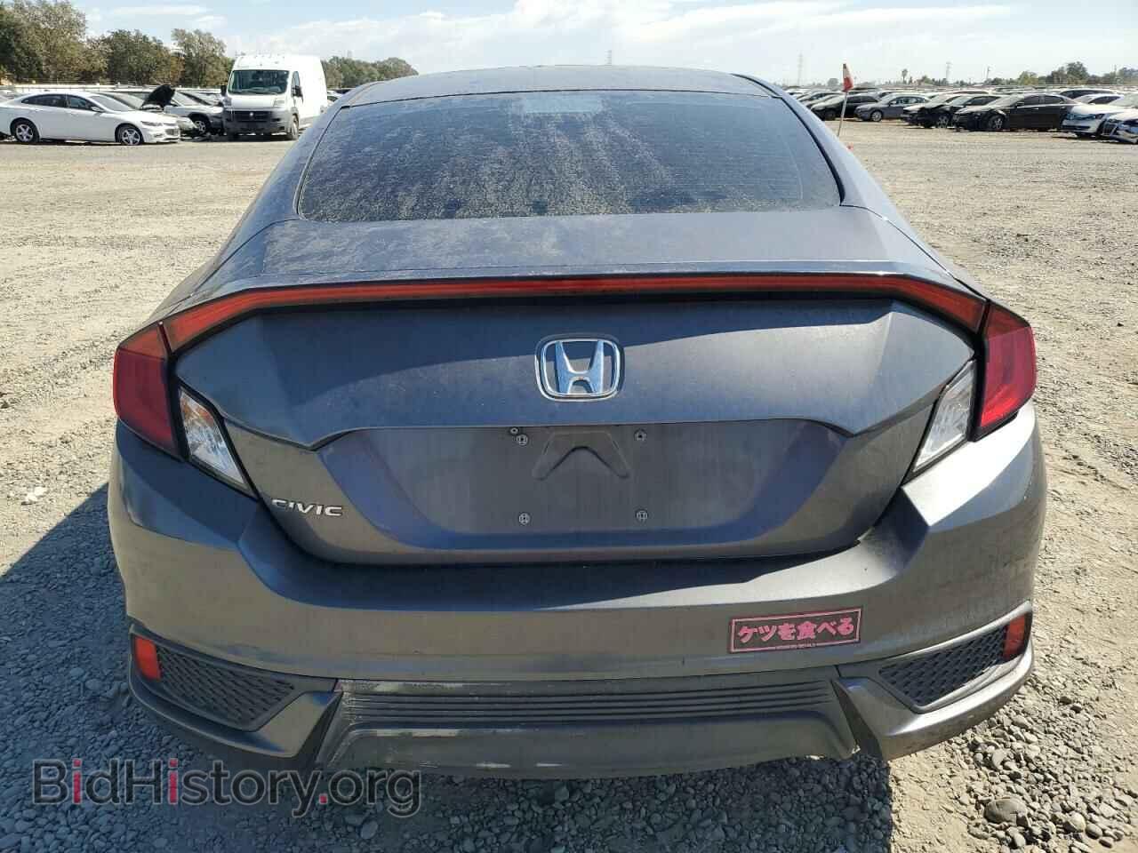 2017 HONDA CIVIC - VIN: 2HGFC4B09HH306225 - Фото 6