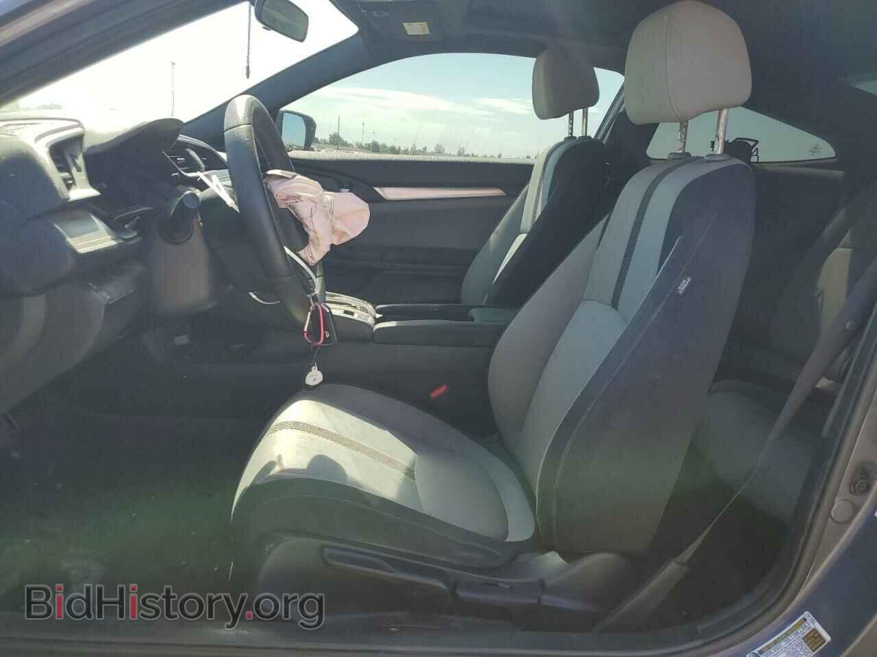 2017 HONDA CIVIC - VIN: 2HGFC4B09HH306225 - Фото 7