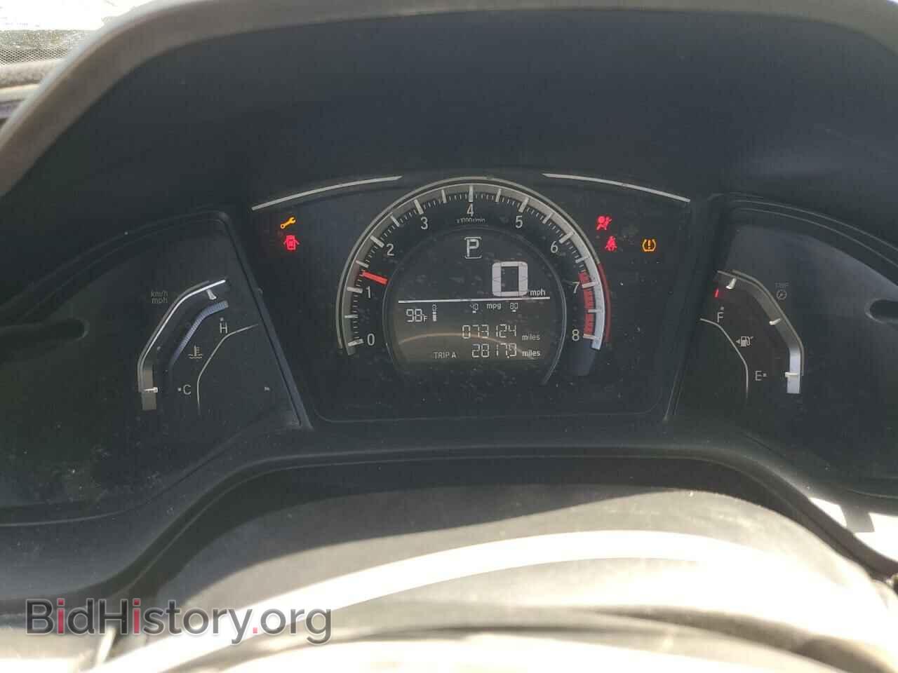 2017 HONDA CIVIC - VIN: 2HGFC4B09HH306225 - Фото 9
