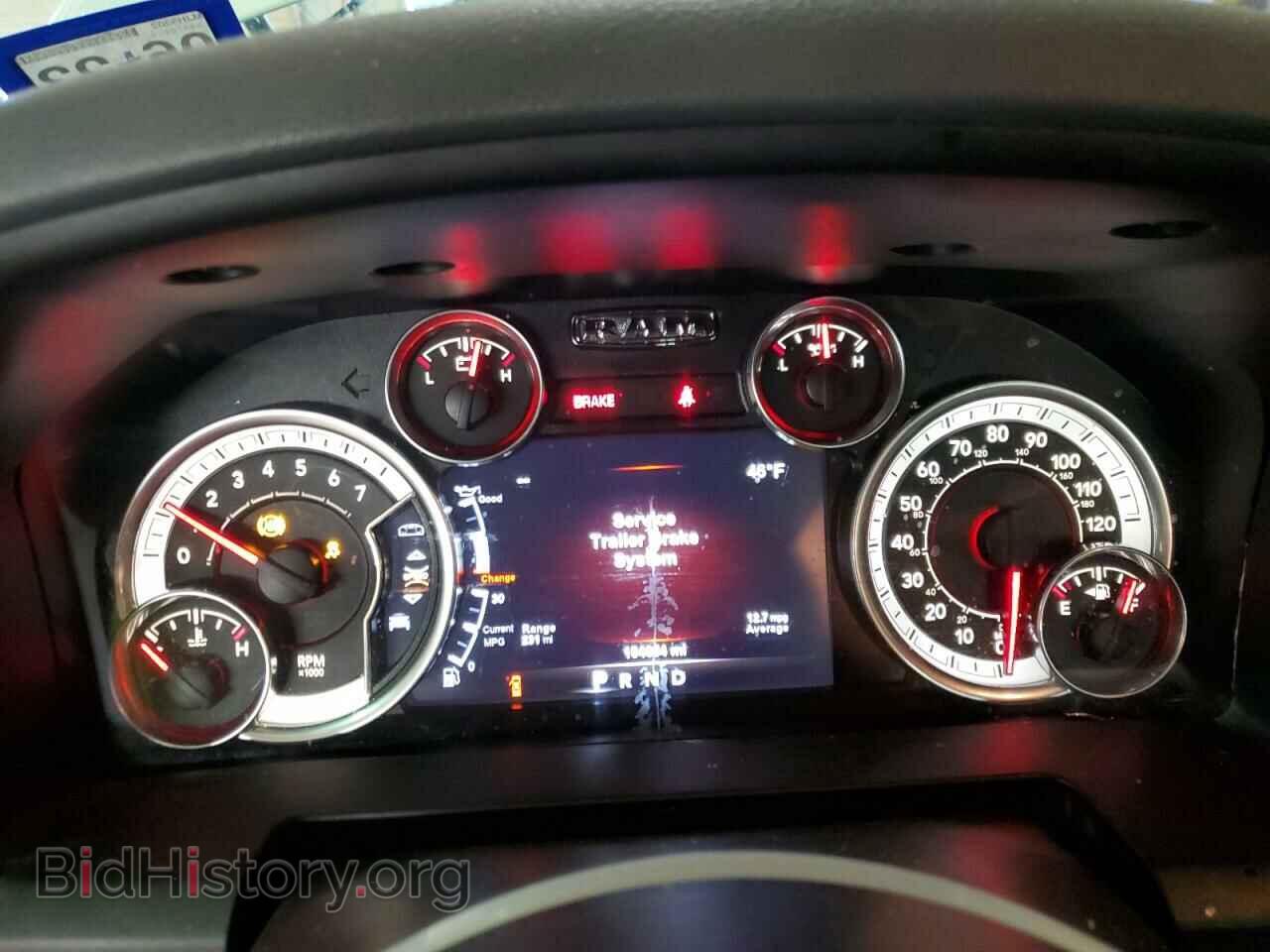 2018 RAM 1500 - VIN: 1C6RR7LT7JS295042 - Фото 9