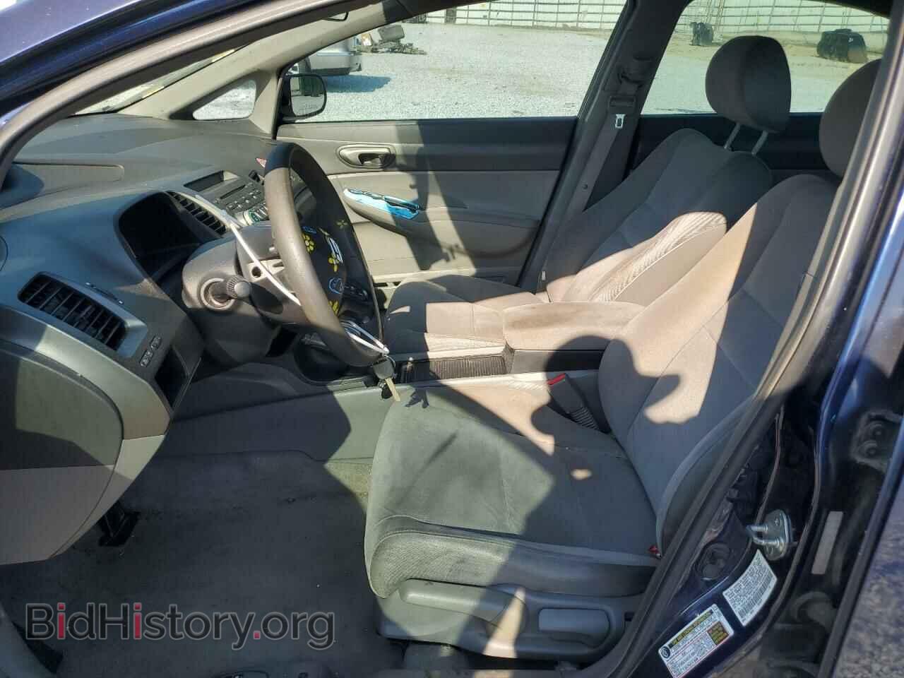2007 HONDA CIVIC - VIN: 1HGFA16517L081021 - Фото 7