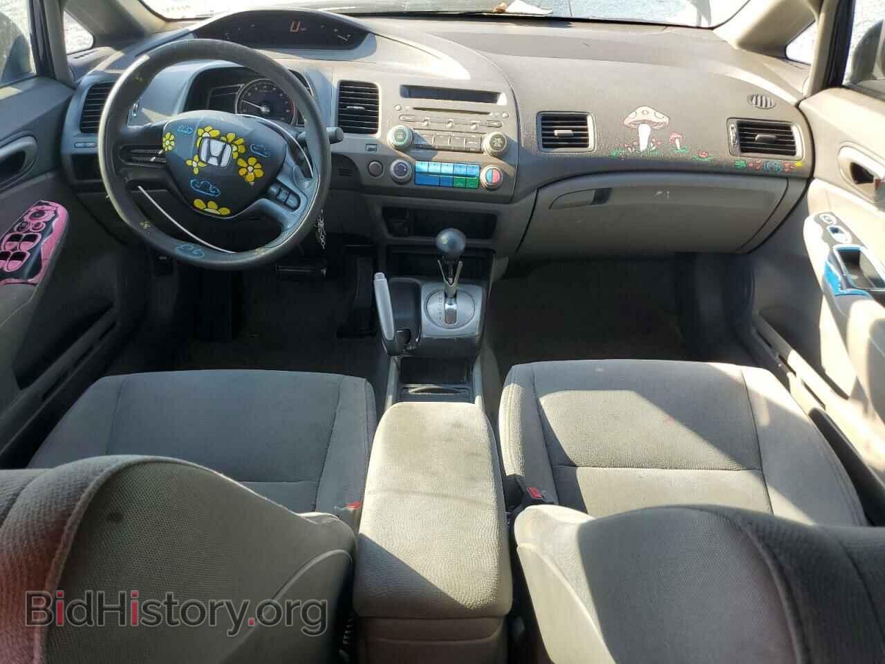2007 HONDA CIVIC - VIN: 1HGFA16517L081021 - Фото 8
