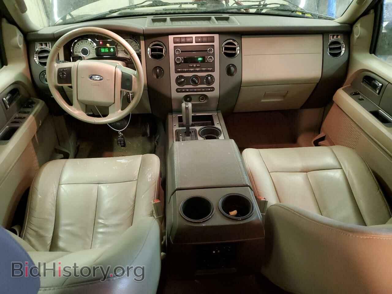 2008 FORD EXPEDITION - VIN: 1FMFK16598LA57753 - Фото 8
