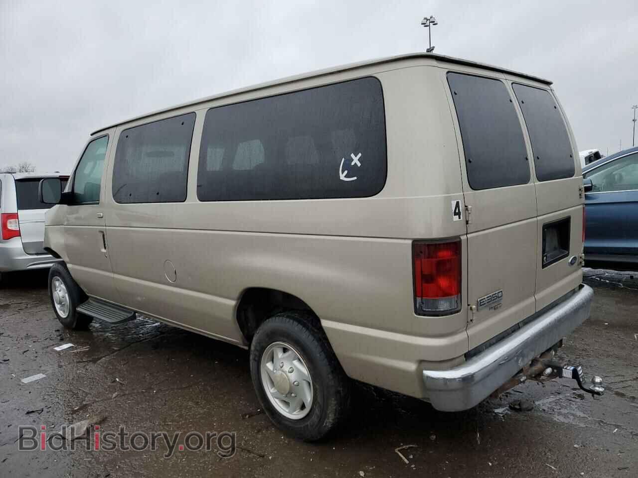 2007 FORD ECONOLINE - VIN: 1FBNE31L27DA91149 - Фото 2