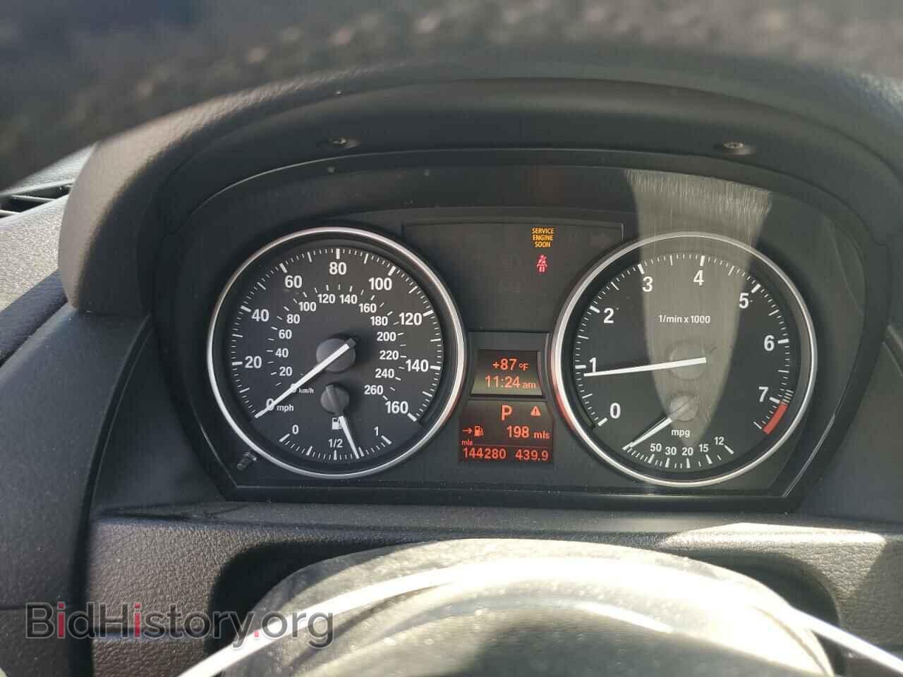2014 BMW X1 - VIN: WBAVM1C59EVW53828 - Фото 9