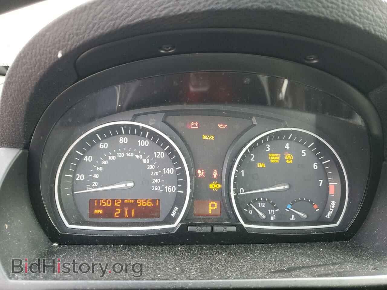 2008 BMW X3 - VIN: WBXPC93408WJ15864 - Фото 9
