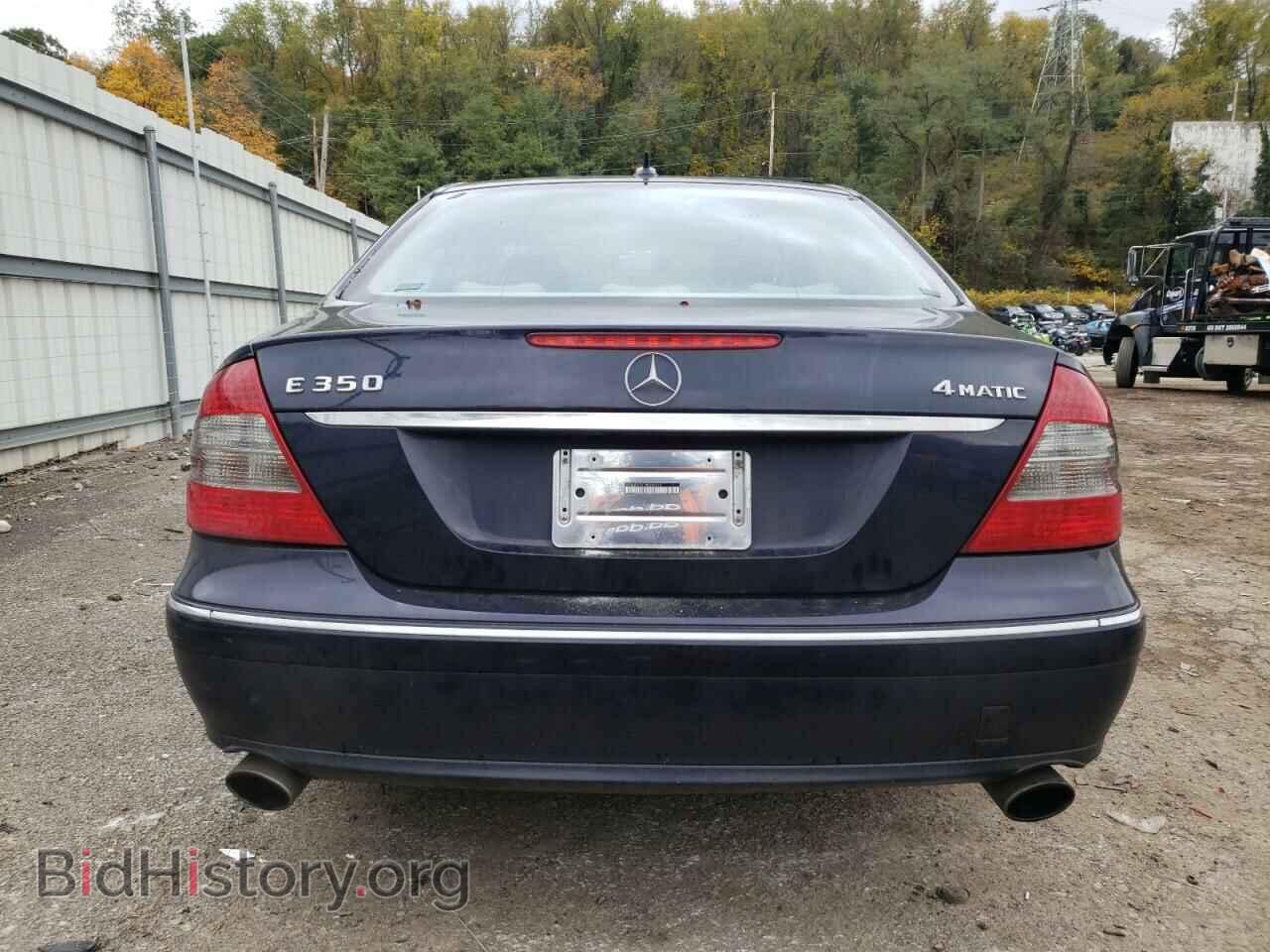 2008 MERCEDES-BENZ E-CLASS - VIN: WDBUF87X78B292973 - Фото 6