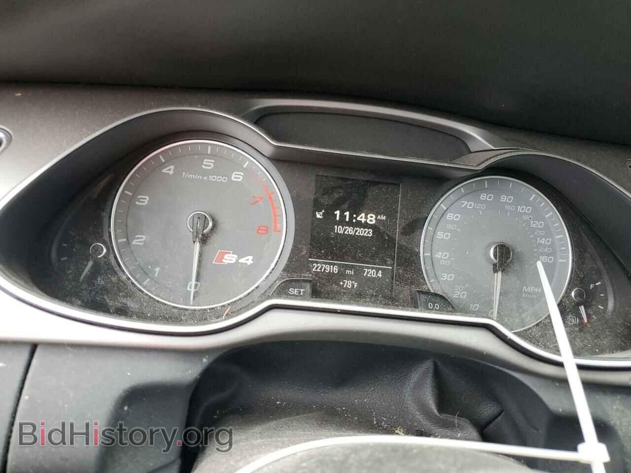 2013 AUDI S4/RS4 - VIN: WAUKGAFL0DA170464 - Фото 9