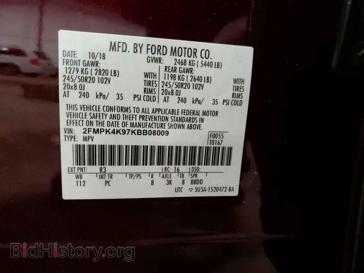 2019 FORD EDGE - VIN: 2FMPK4K97KBB08009 - Фото 13