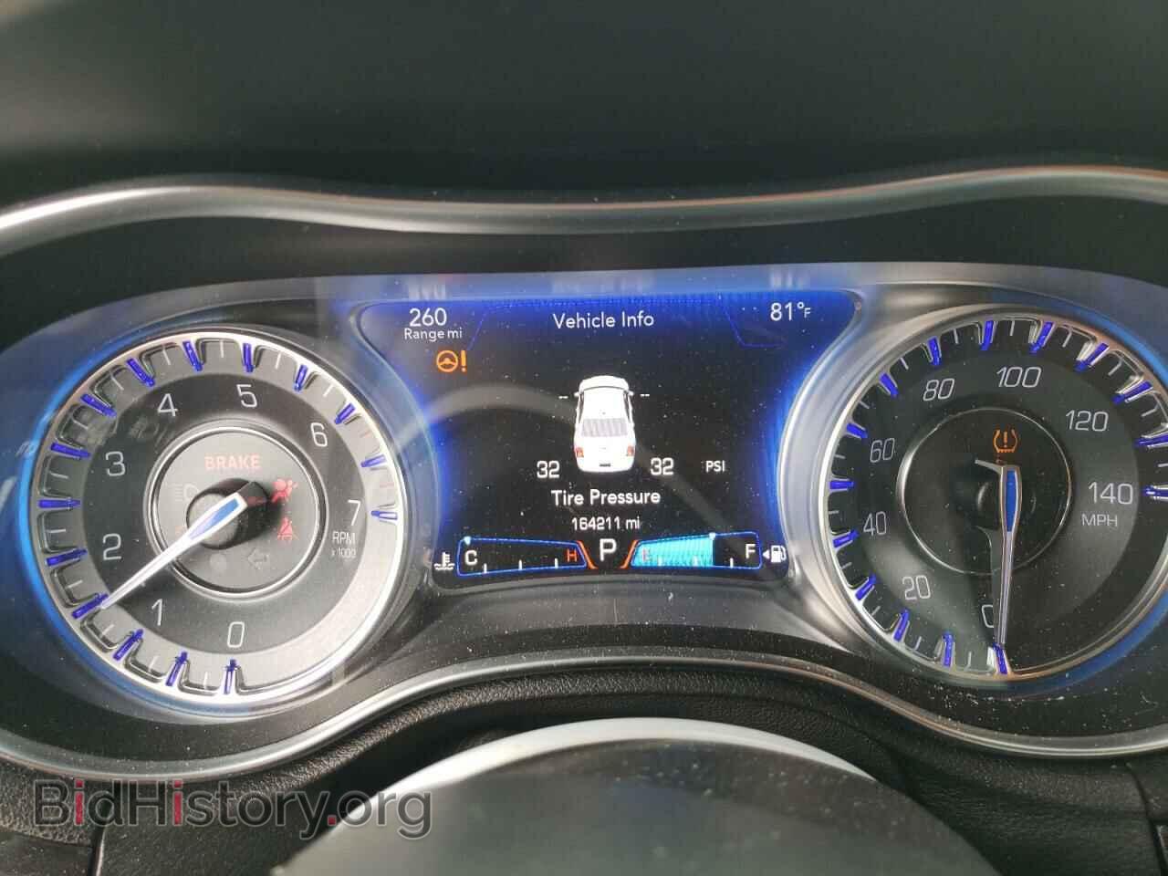 2015 CHRYSLER 300 - VIN: 2C3CCAAG3FH898544 - Фото 9
