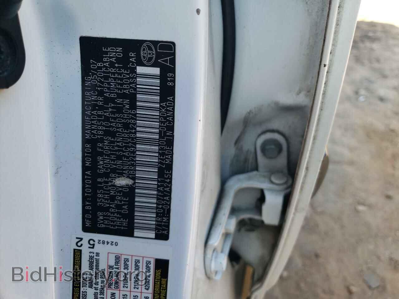 2007 TOYOTA COROLLA - VIN: 2T1BR32E97C842876 - Фото 12