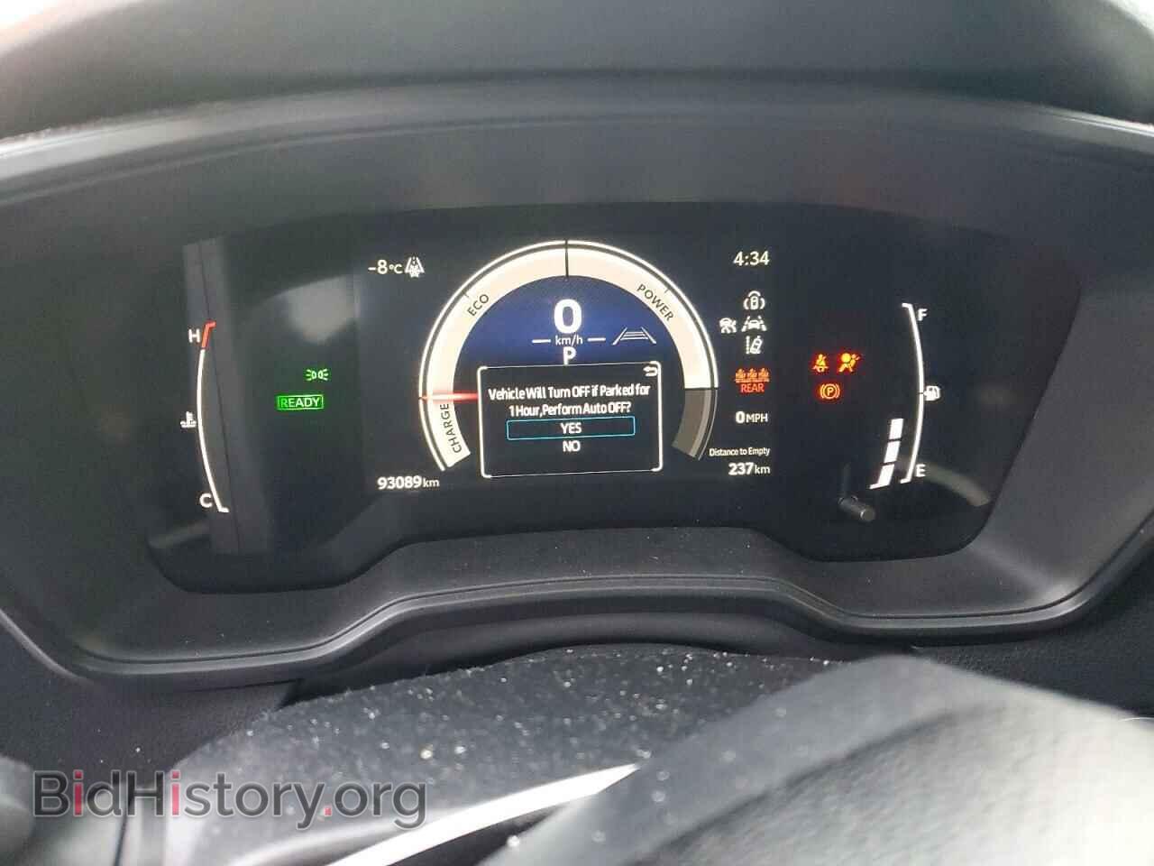 2023 TOYOTA COROLLA - VIN: JTDBCMFE5P3018948 - Фото 9