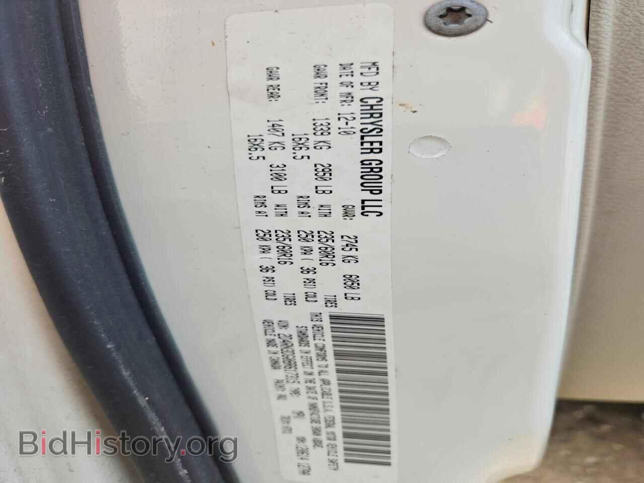 2011 DODGE CARAVAN - VIN: 2D4RN3DG0BR617315 - Фото 13