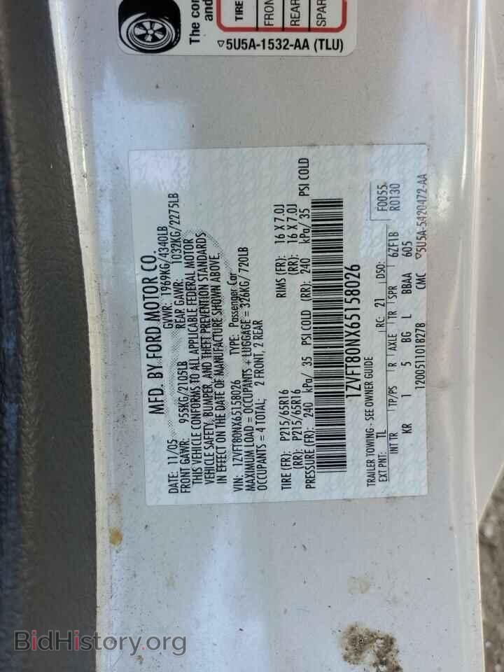 2006 FORD ALL Models - VIN: 1ZVFT80NX65158026 - Фото 12