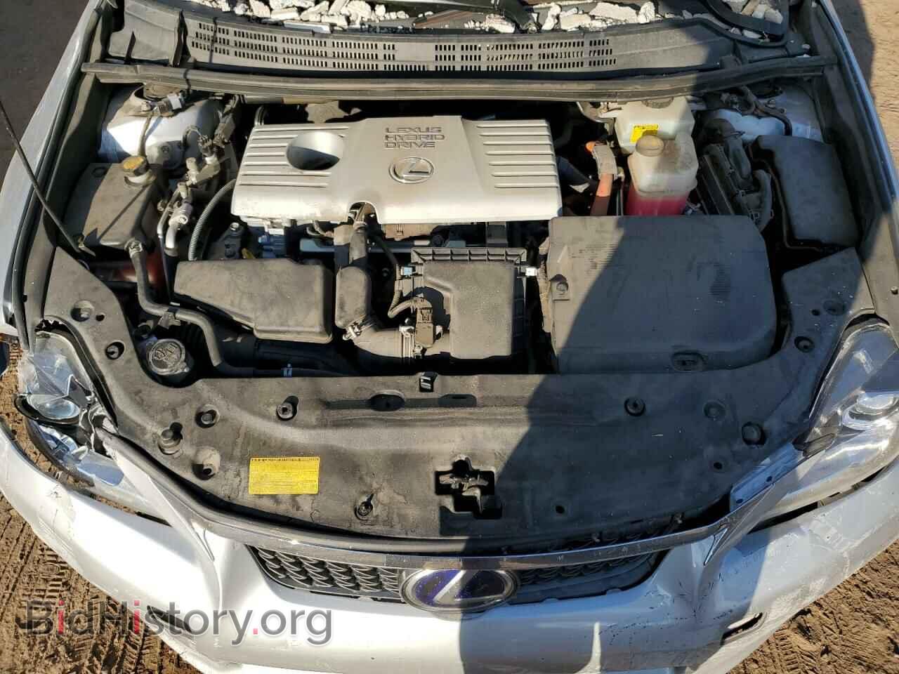 2012 LEXUS CT 200 - VIN: JTHKD5BH7C2088520 - Фото 11