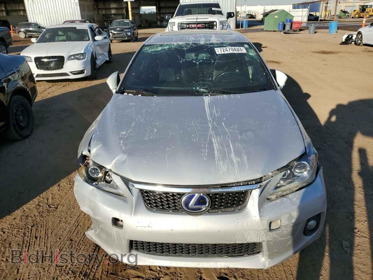 2012 LEXUS CT 200 - VIN: JTHKD5BH7C2088520 - Фото 5