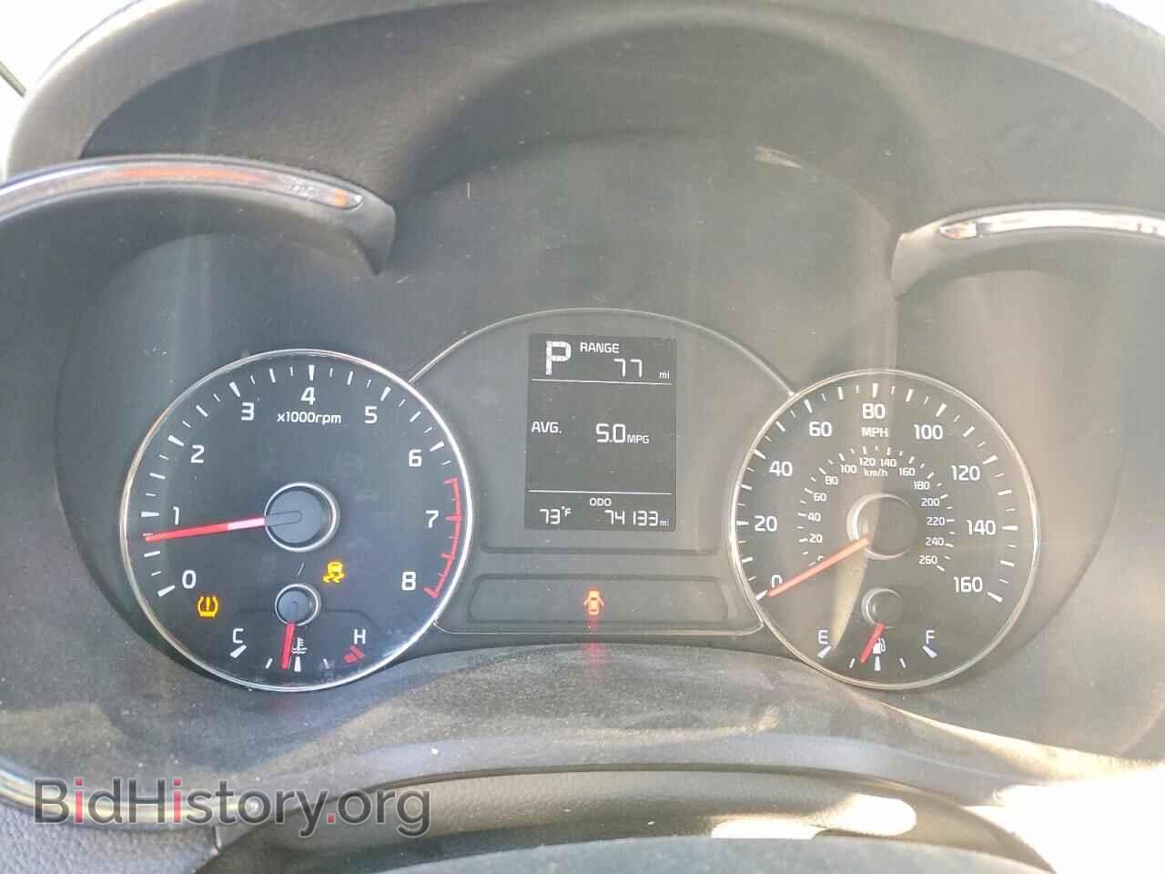 2017 KIA FORTE - VIN: KNAFK5A80H5666941 - Фото 9