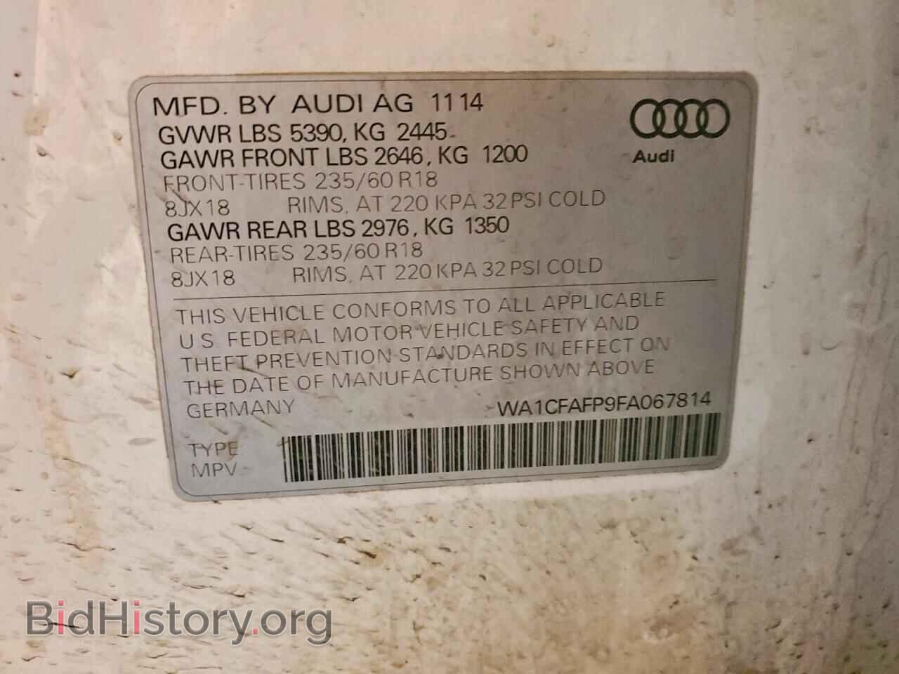 2015 AUDI Q5 - VIN: WA1CFAFP9FA067814 - Photo 13